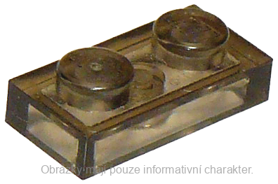 3023 Trans-Brown Plate 1 x 2