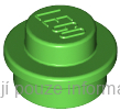 4073 Bright Green Plate, Round 1 x 1