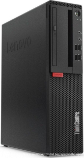 Lenovo M710S SFF Desktop Intel i5-7500