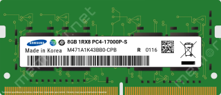 Samsung DDR4 8GB M471A1K43CB1-CTD