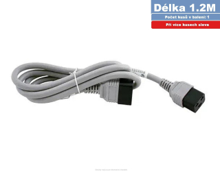 Originální 1.2M 4FT HP 3×2.00mm² 14AWG 16A IEC320 C19 TO C20 napájecí kabel SU01